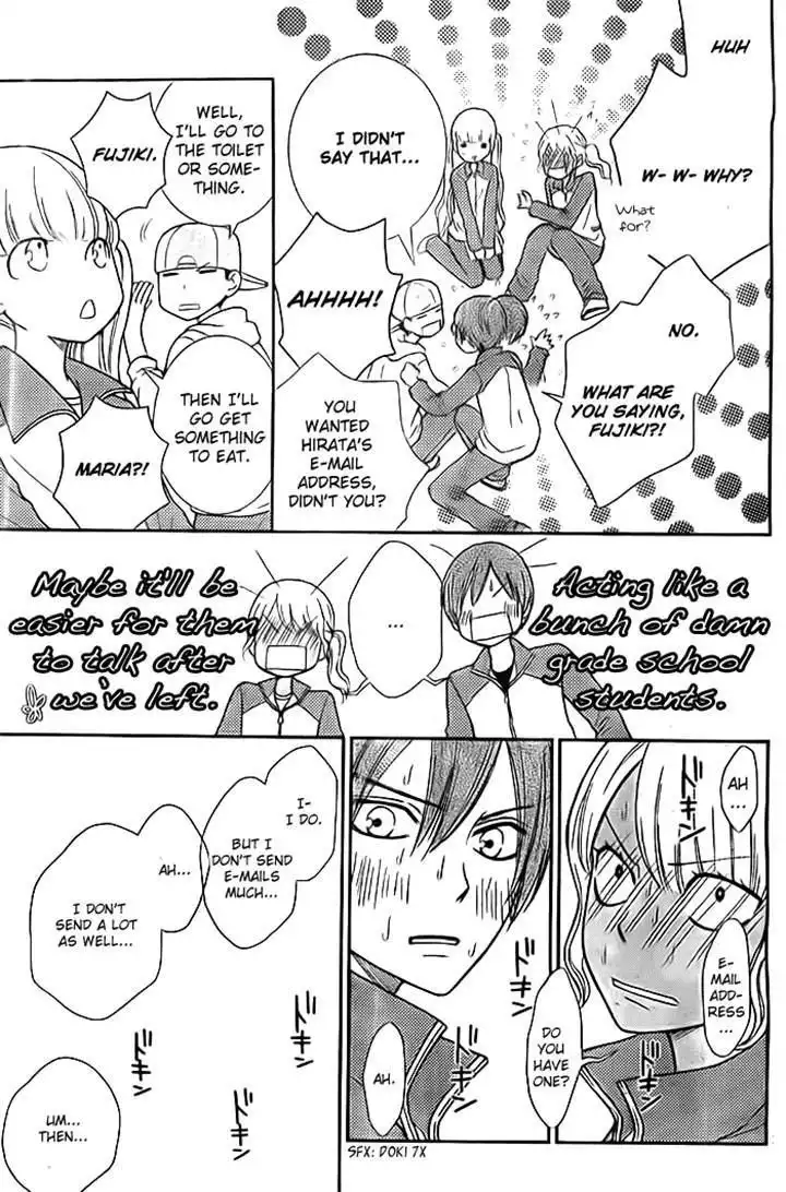 Seishun Otome Banchou! Chapter 8 23